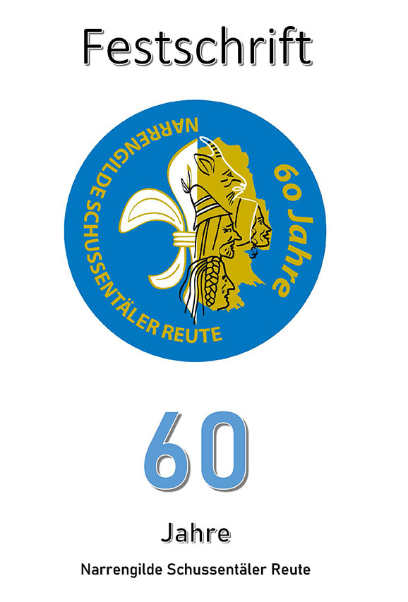 26NG U