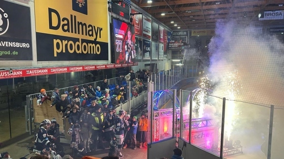 06E Junioren bei den Towerstars Crimmitschau 007